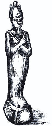 Осирис, царь подземного мира. Человеческое тело рассматривалось как гробница воплощенного духа. Следовательно, Осирис, символ воплощенного это, представленный нижней частью своего тела, означает, что Осирис является живым духом человека, заключенным в материальную форму, которая символизируется мумией