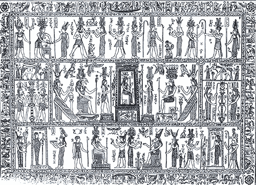 Табличка Исиды
