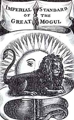 Лев Cолнца. Солнце, поднимающееся из-за спины льва или, астрологически, в спине льва, всегда было символом власти и правления. Символ, весьма похожий на этот, появляется на флаге Персии, чей народ всегда был почитателем этого божества. Цари и императоры часто сравнивали свою земную власть с небесной властью солнечного шара и принимали солнце или символизирующих его зверей и птиц в качестве своей эмблемы. Подтверждением тому являются лев Великих Моголов и орлы Цезаря и Наполеона